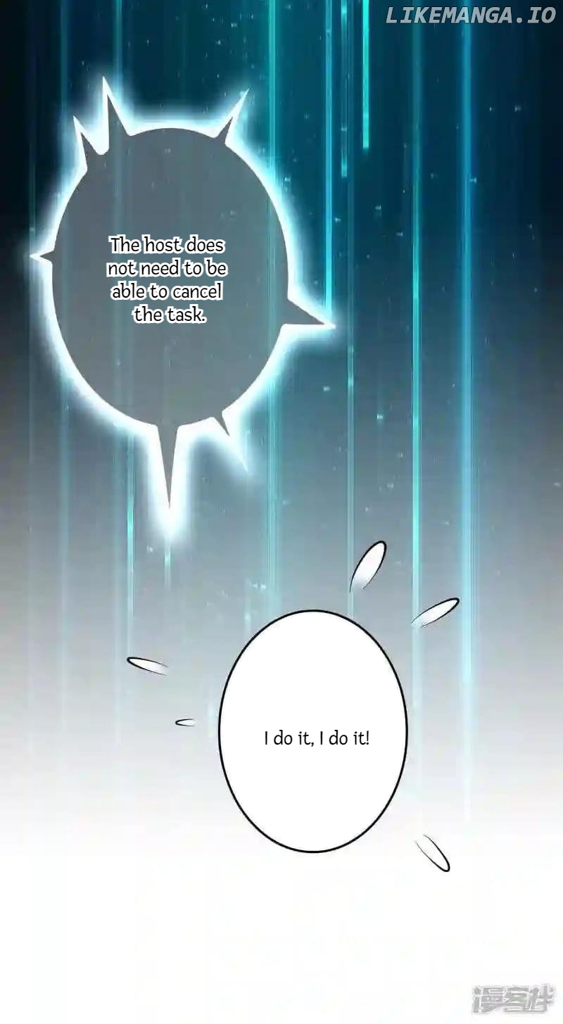 Local Supplier Of Alien Goods Chapter 60 - page 5